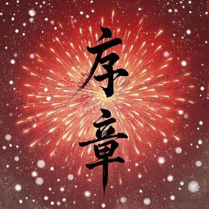 面费黄色毛片不用播放器播放
