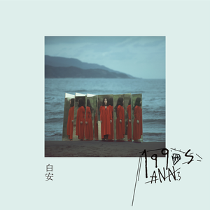 面费黄色毛片不用播放器播放
