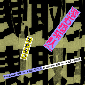 面费黄色毛片不用播放器播放
