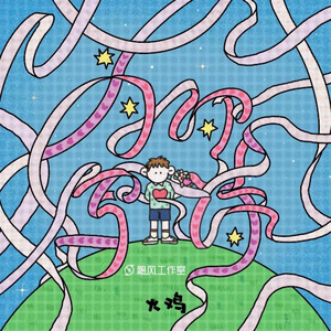 面费黄色毛片不用播放器播放
