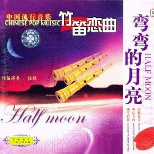 面费黄色毛片不用播放器播放
